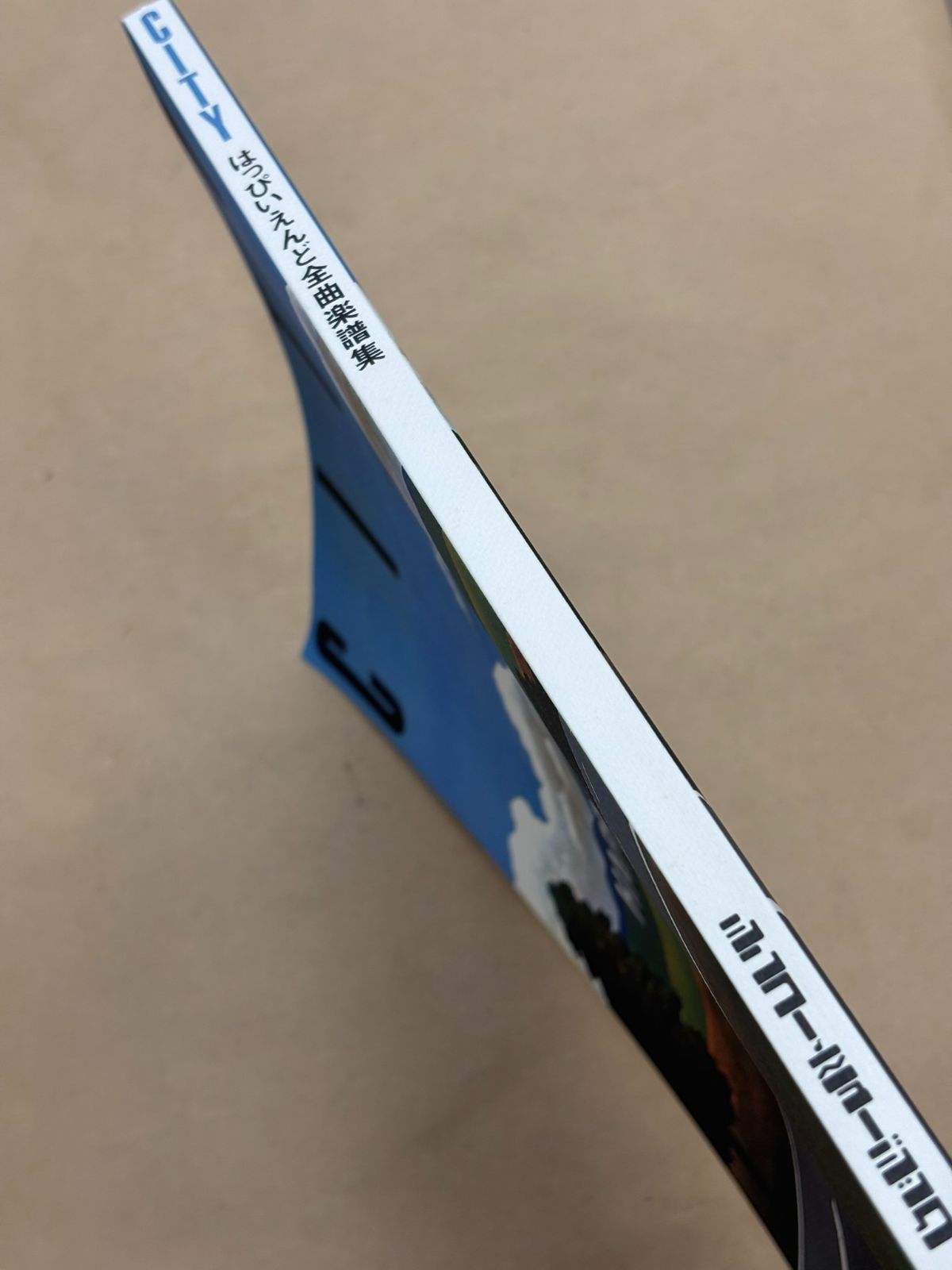 はっぴいえんど/はっぴいえんど カセット 完全限定生産 HAPPY END 【初回生産限定盤】 | はっぴいえんど | ソニーミュージック