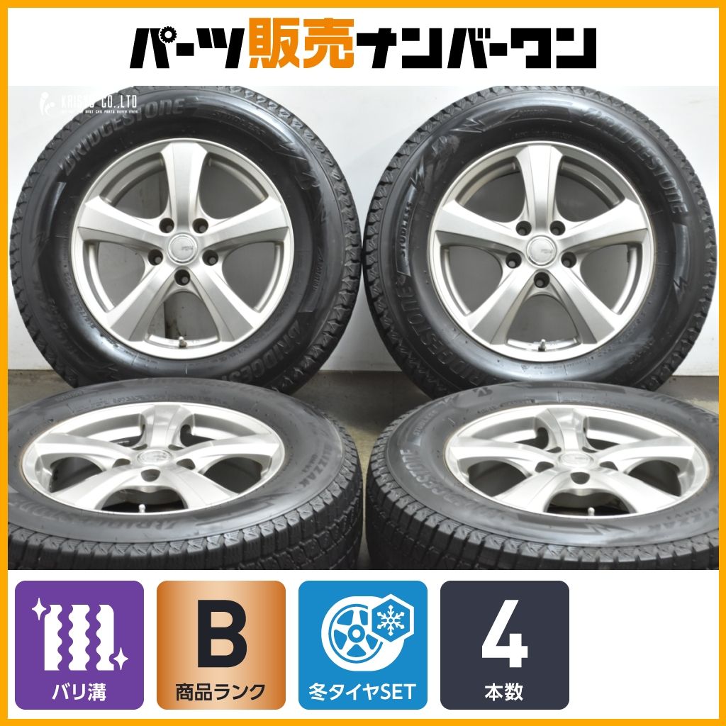 バリ溝】シビラ 16in 6.5J +38 PCD114.3 ブリヂストン ブリザック DM