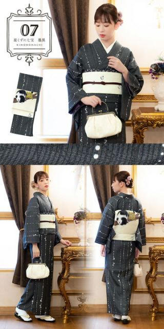 種類16：M/08丸花更紗に菱 灰釉 洗える着物 セット「袷着物＋京袋帯の2