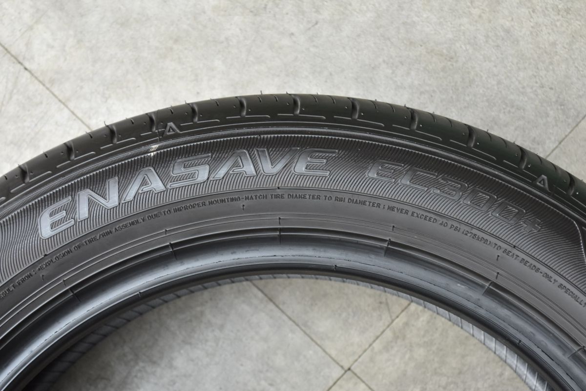 2025年製 新車外し品】ダンロップ エナセーブ EC300+ 205/55R17 4本 