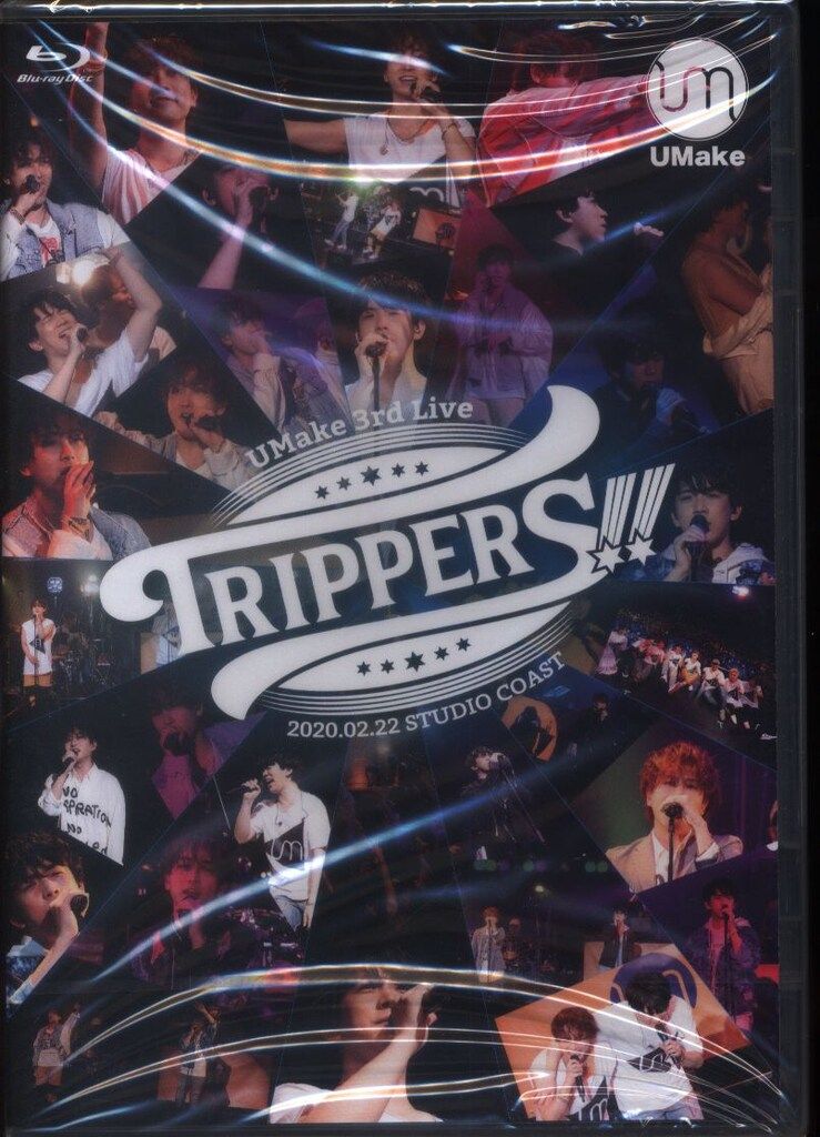 UMake 3rd Live ～TRIPPERS!!～  Blu-ray 初回版 Blu-ray/男性声優 UMake 3rd Live ~TRIPPERS!!~ 初回版 - メルカリ