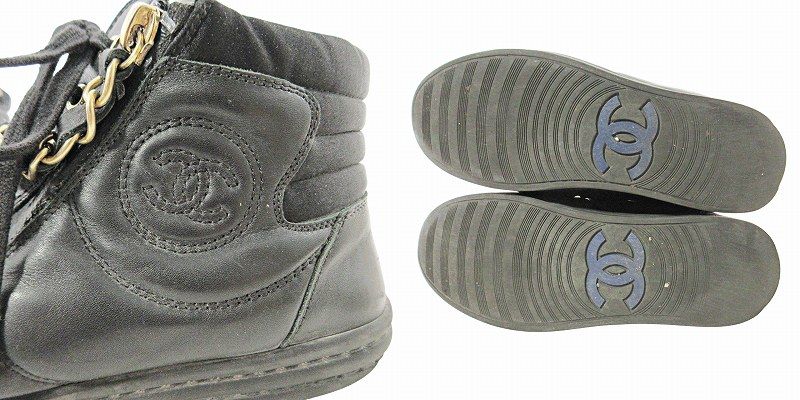 シャネル オールレザー チェーン スニーカー ココマーク 35 22cm 黒