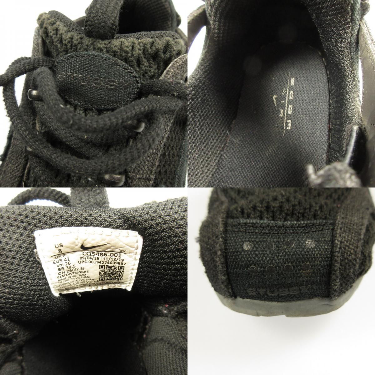 姫路東店】 中古 NIKE | ナイキ×STUSSY スニーカー AIR ZOOM SPIRIDON