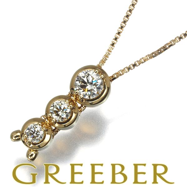 TASAKI タサキ ネックレス ダイヤ ダイヤモンド 0.57ct トリロジー 3P