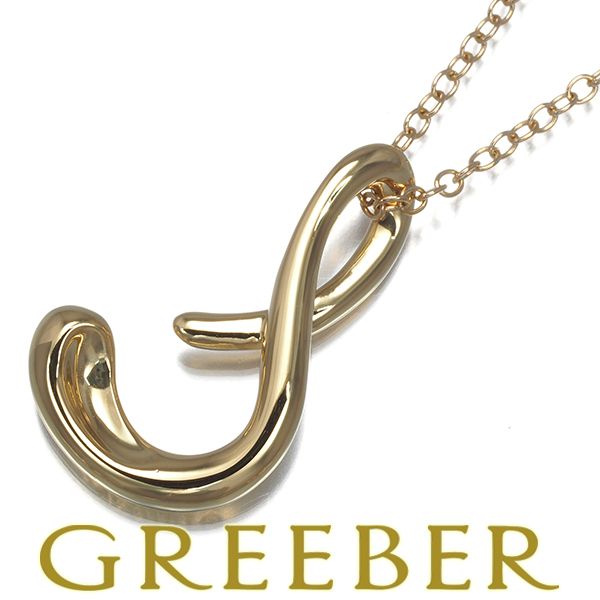 ティファニー ネックレス レター イニシャル S アルファベット ロング