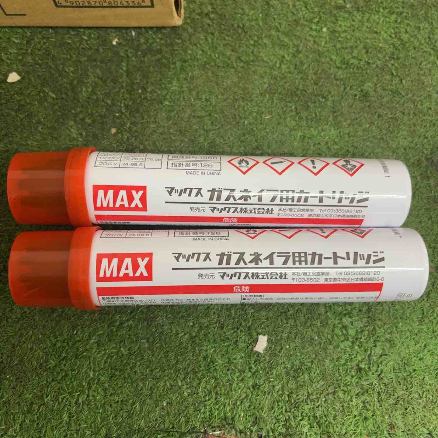 MAXガスネイラ用ガスカートカートリッジのみ6本セット - メルカリ MAX 