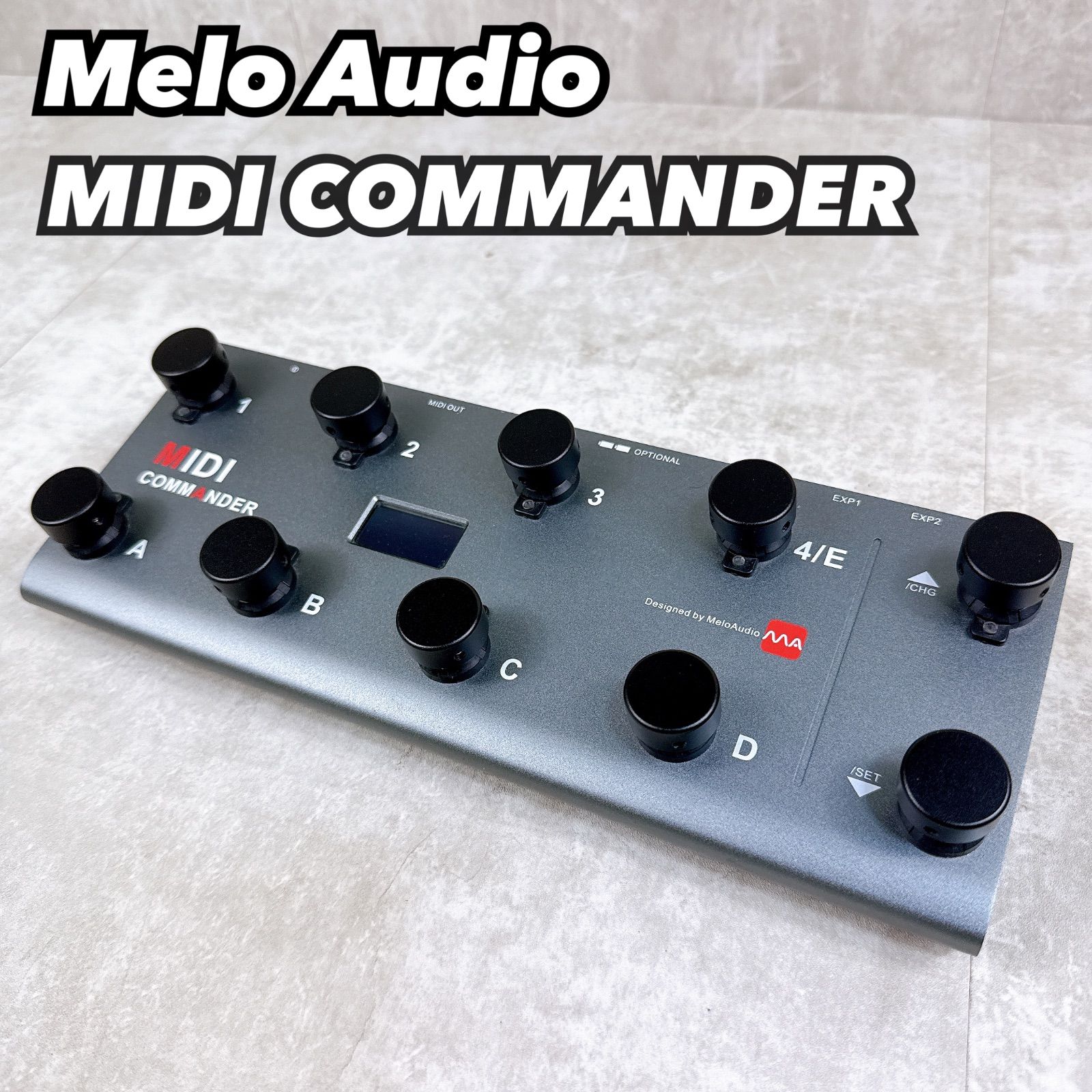 Melo Audio メロオーディオ MIDI COMMANDER フットキャップ付き - メルカリ