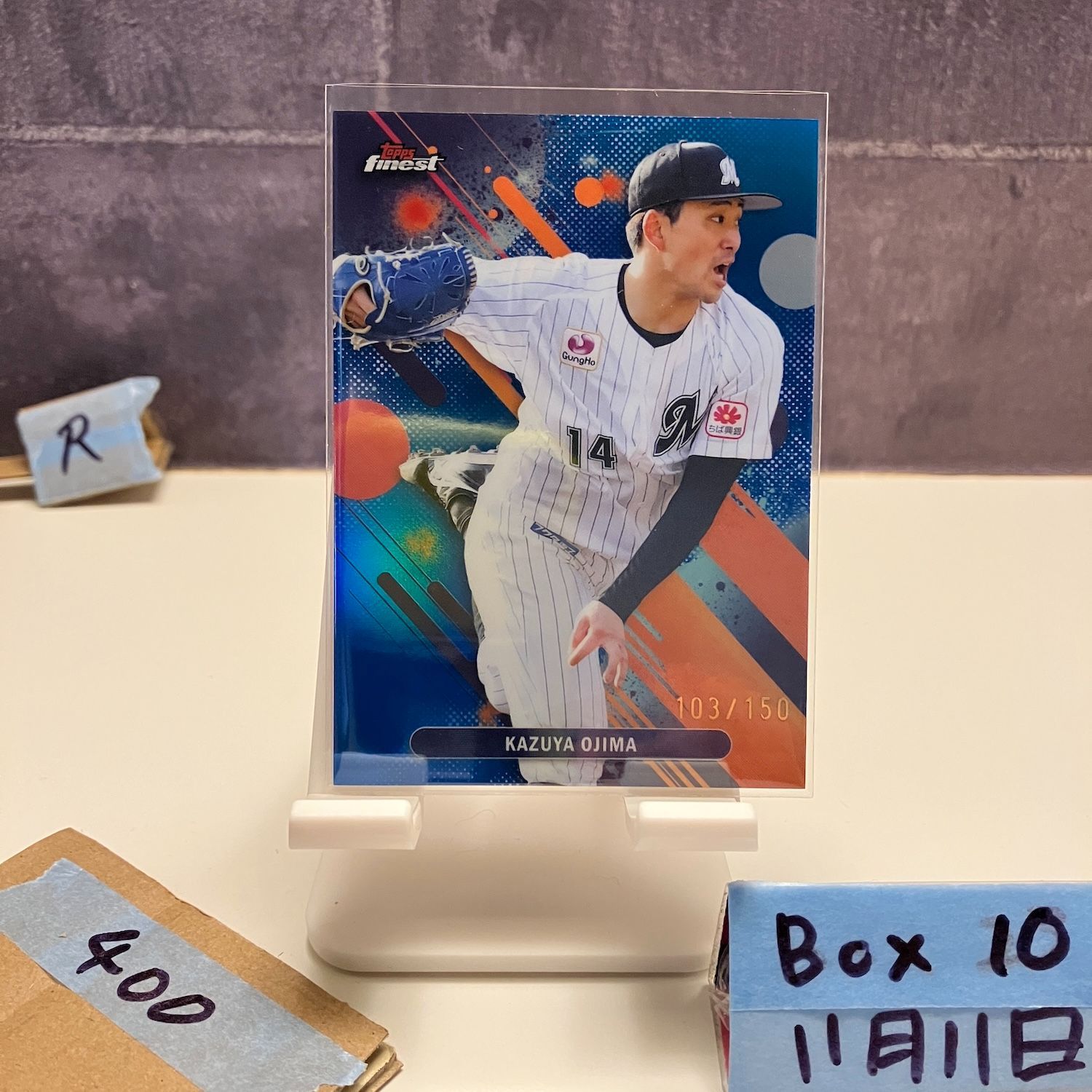 2025 Topps Finest 小島和哉 Kazuya Ojima 103/150 千葉ロッテ