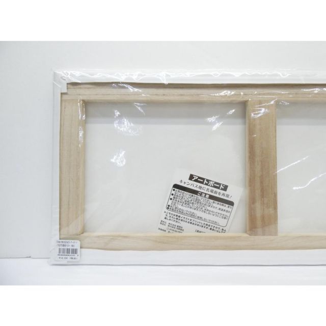 未開封 ONEPIECE 人気 ワンピース フルカラー アートボード つながる