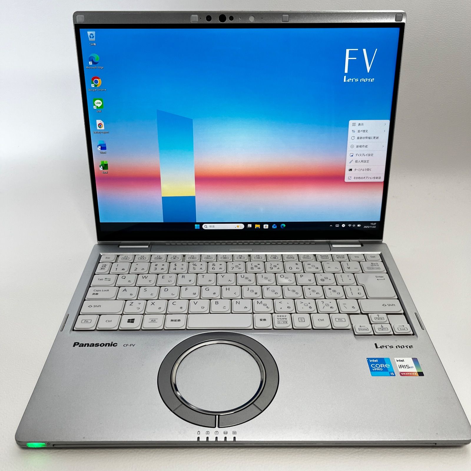 レッツノート CF-FV1 高精細2160×1440ﾄﾞｯﾄ SSD256GB RAM16GB