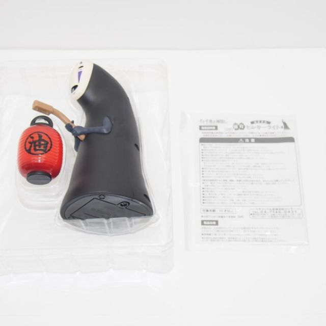 スタジオジブリ 千と千尋の神隠し カオナシ 提灯センサーライト