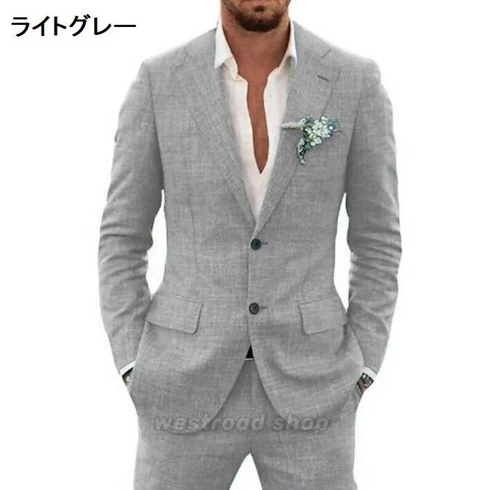 ディスカウント メンズスーツ ビジネススーツ シンプル 2点セット