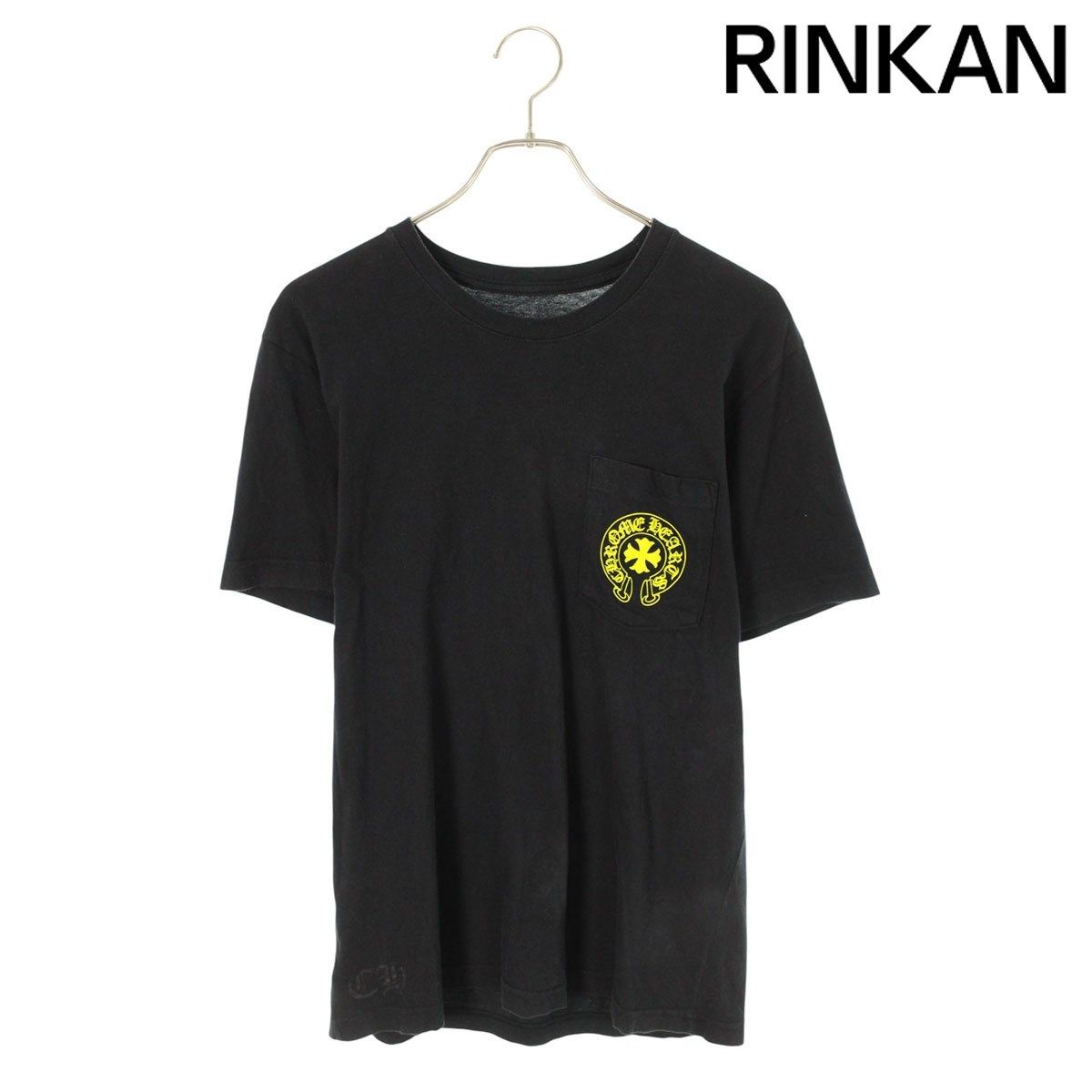 クロムハーツ 英字バックプリントTシャツ メンズ M クロムハーツ CH T-SHRT 1 バック英字プリントTシャツ メンズ M - メルカリ