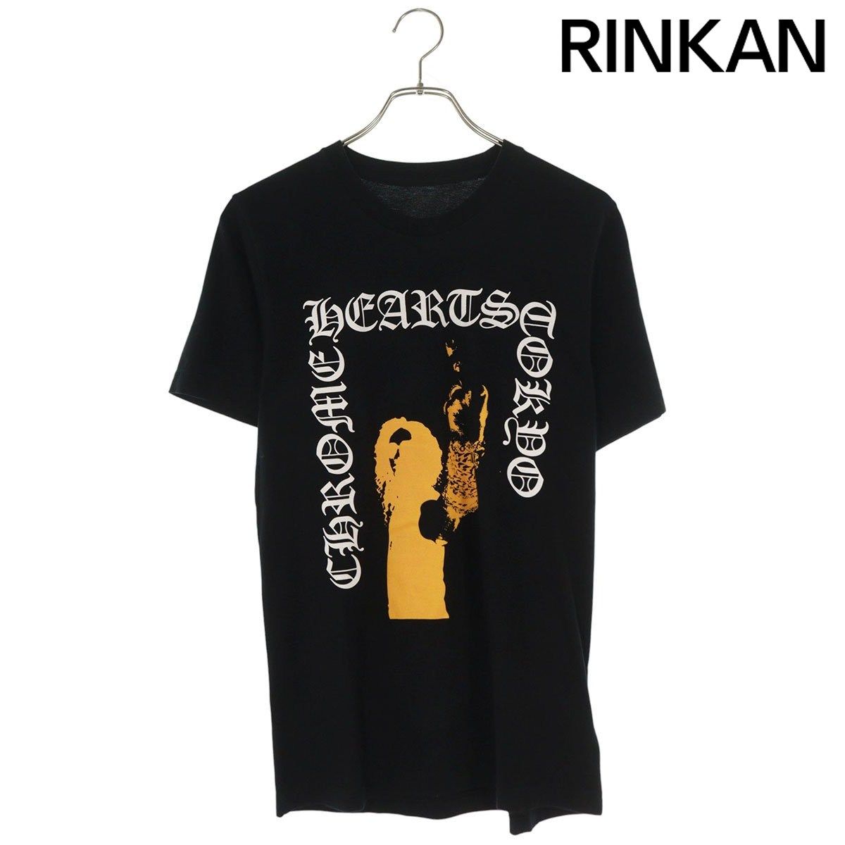 クロムハーツ CH T-SHRT/2 青山限定リチャードスタークプリントTシャツ