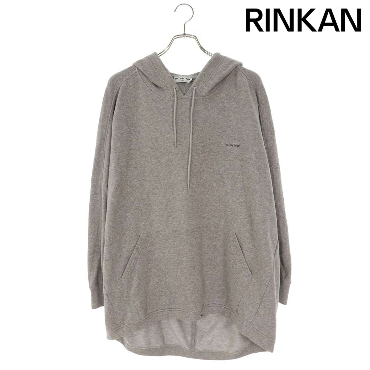 バレンシアガ 481985 TTK14 ミニロゴプリント裾ドローコードプル