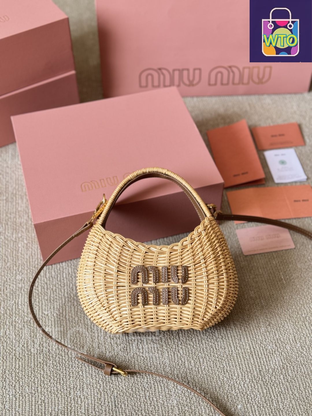 MIU MIU ラフィア バスケットバッグ ? 23×16×7cm [本日特価|新品未使用
