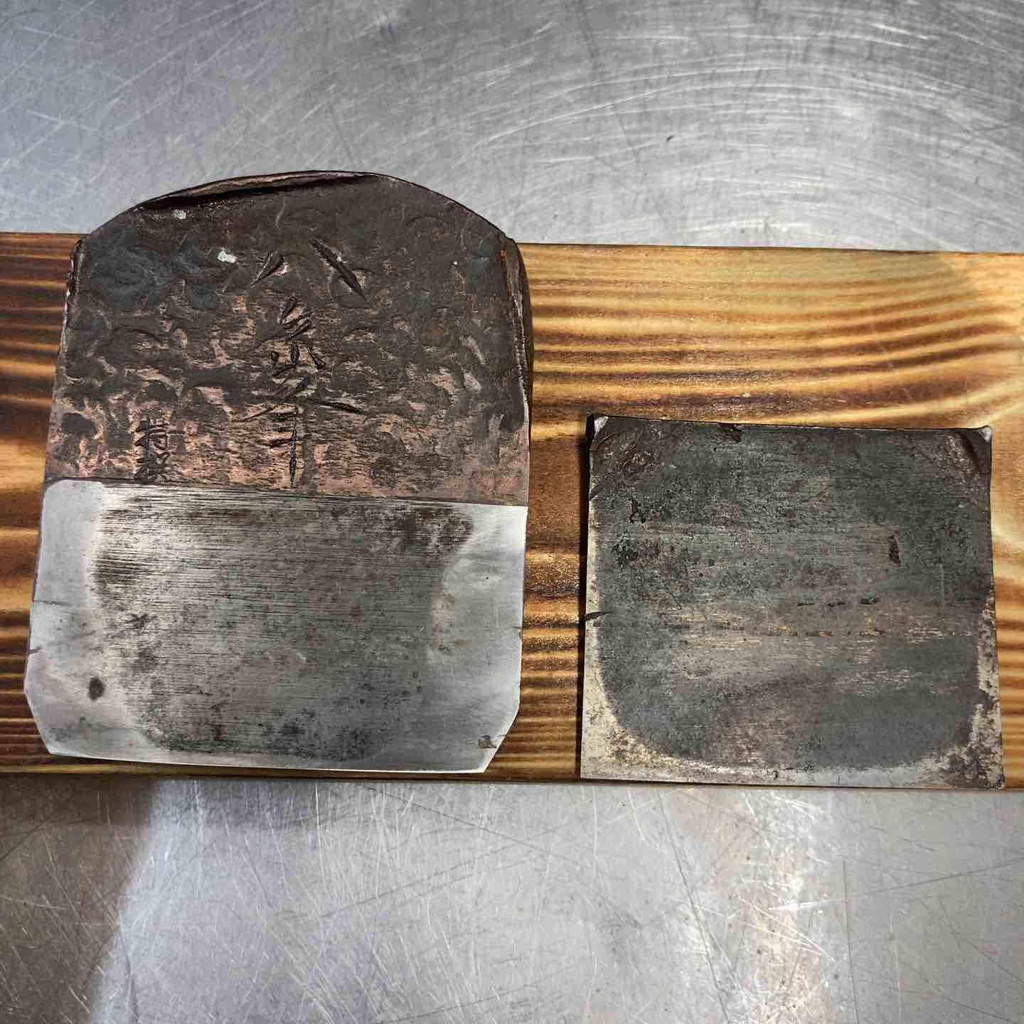 品 在銘 「八ヶ峰」 平鉋 寸八鉋 鑿・かんな・大工道具 他 骨董品