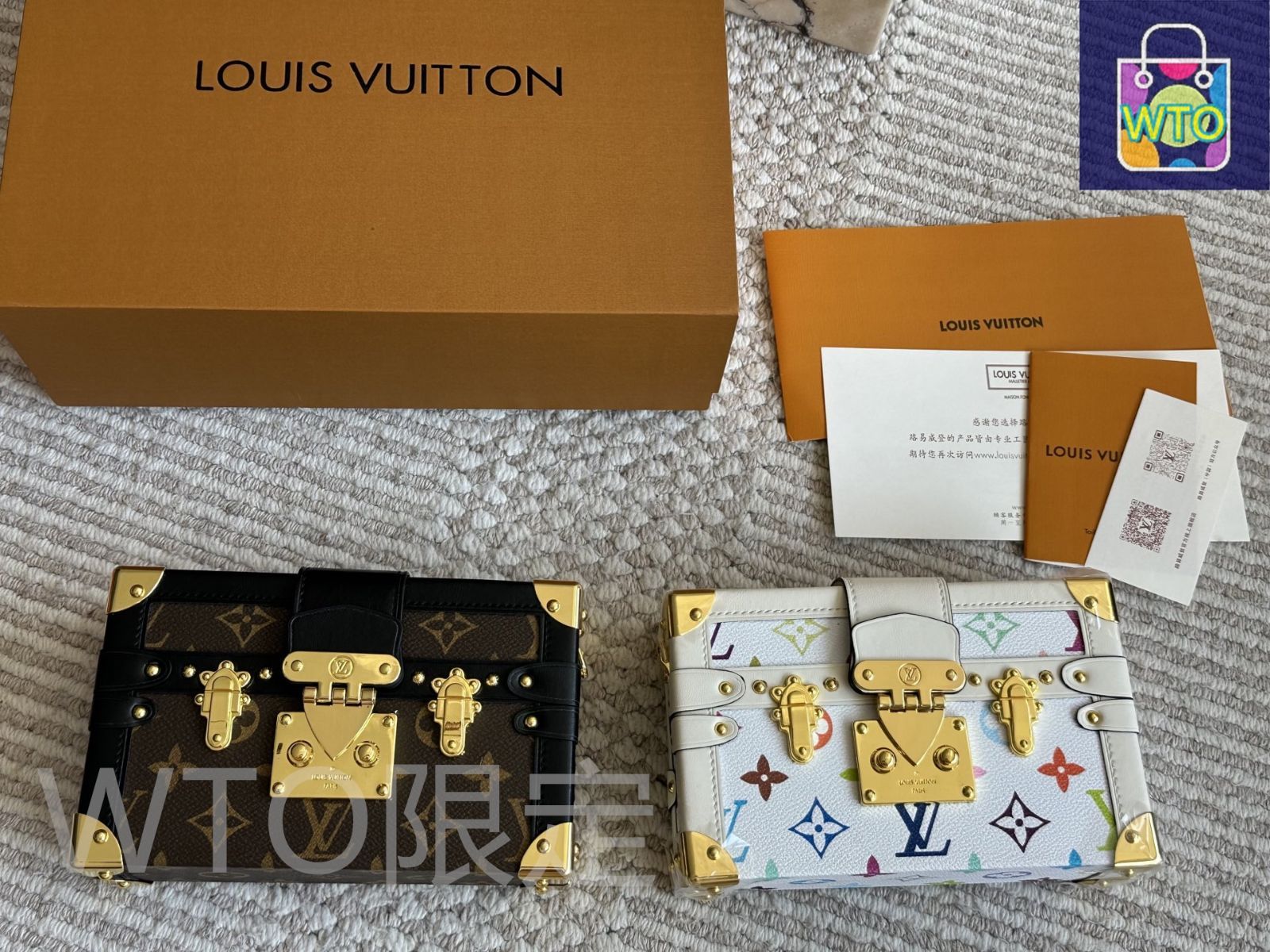 LOUIS VUITTON 箱 新品 未使用 10個セット LOUIS VUITTON トランクボックスバッグ - コンパクトサイズ (19×12cm