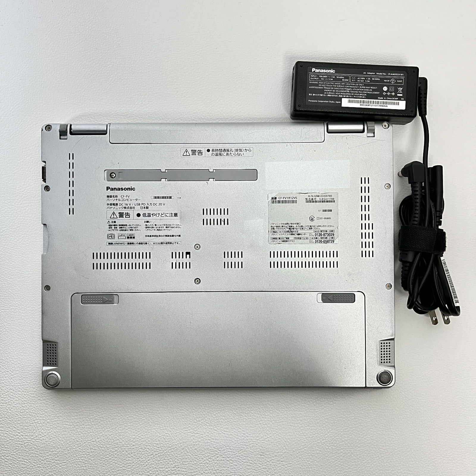 Panasonic Let's note FV1 LTE タッチスクリーン 保証 Panasonic Let's note FV1 LTE タッチスクリーン 保証 Panasonic Let's
