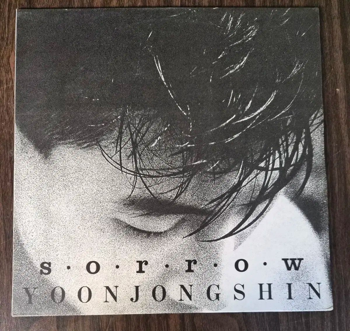 LP ユン・ジョンシン ストア 2 家 ー 君の名は。 結婚式 (ミント)