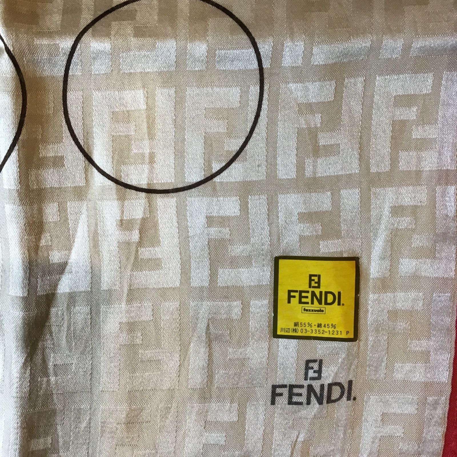 フェンディ ズッカ FENDI シルク混 ハンカチ スカーフ ロゴ入り - メルカリ