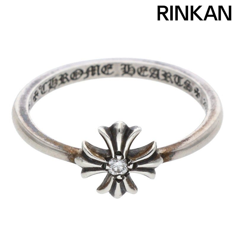 クロムハーツ バブルガムCHプラス ダイヤモンド付きリング8.5号9号 証明書付 クロムハーツ BUBBLEGUM CH PLS DIA/バブルガムCHプラス 1ダイヤ