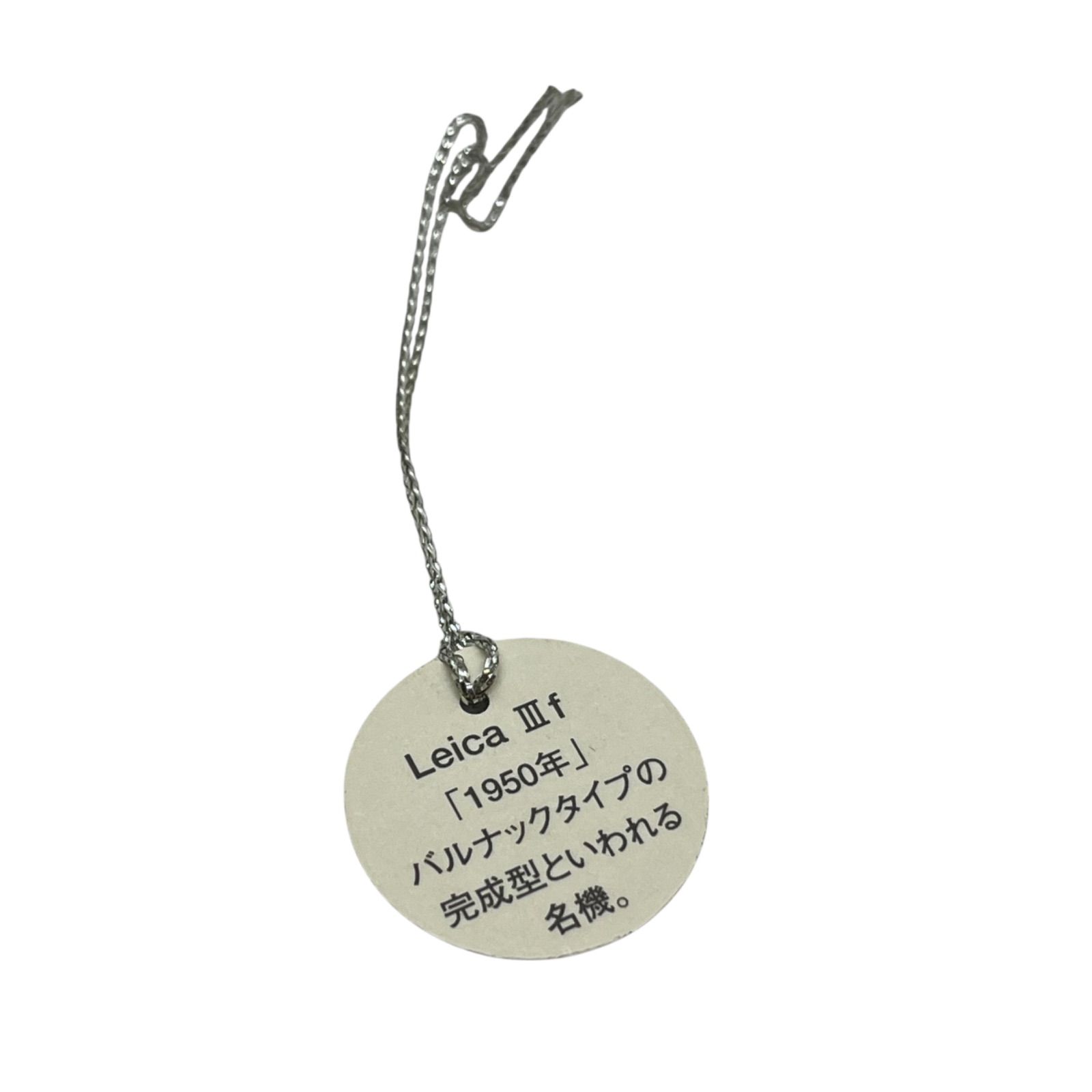 シャラン MegaHouse