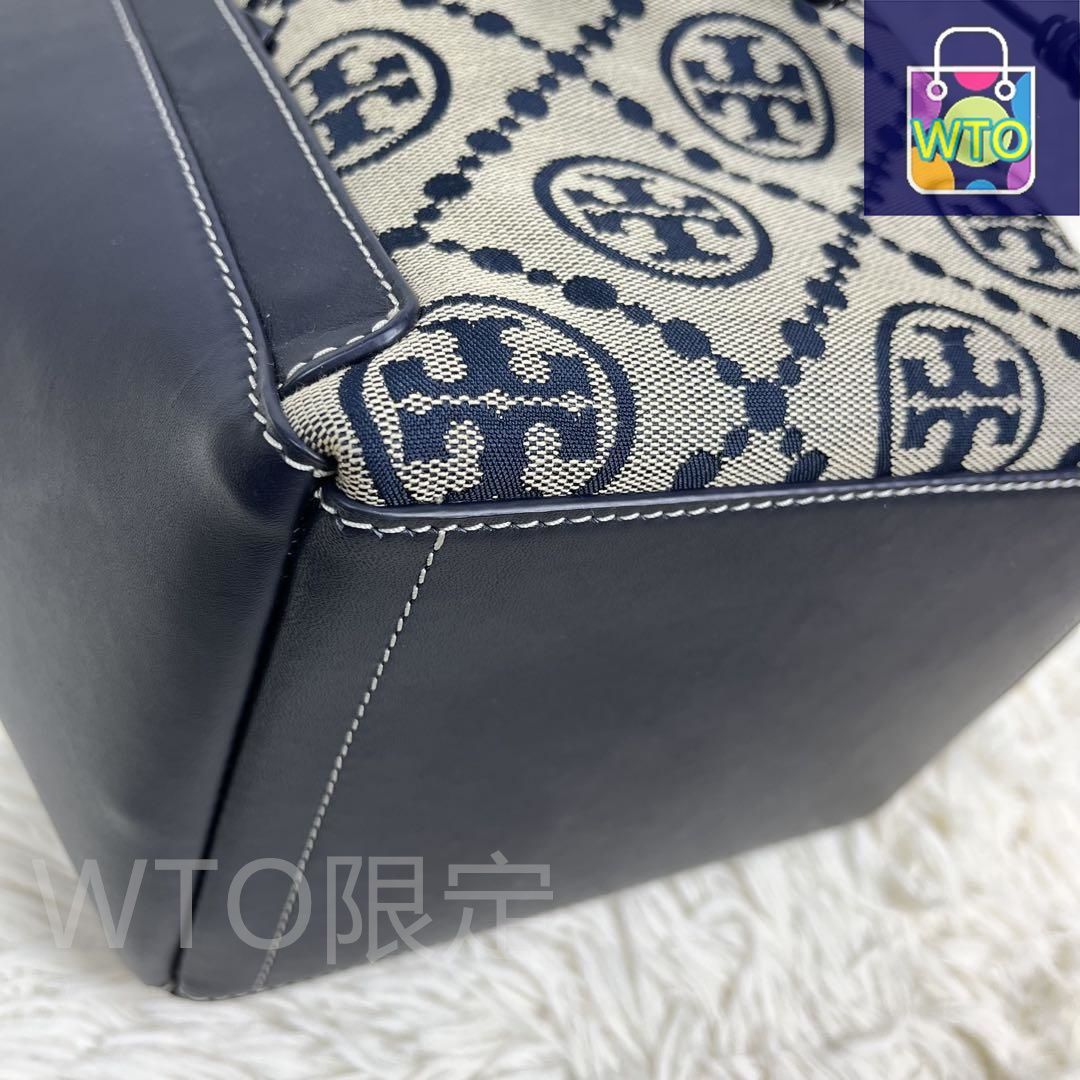 極美品】 トリーバーチ ドラゴンフライ マックグロー ショルダーバッグ