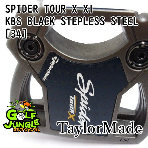 中古）Spider Tour X パター ブラック/ゴールド 2025年最新】Yahoo