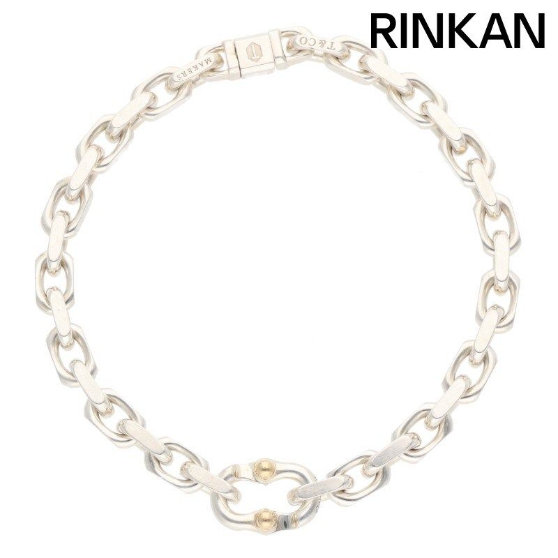 ティファニー MAKERS メイカーズ K 18コンビナローチェーンシルバーブレスレット メンズ