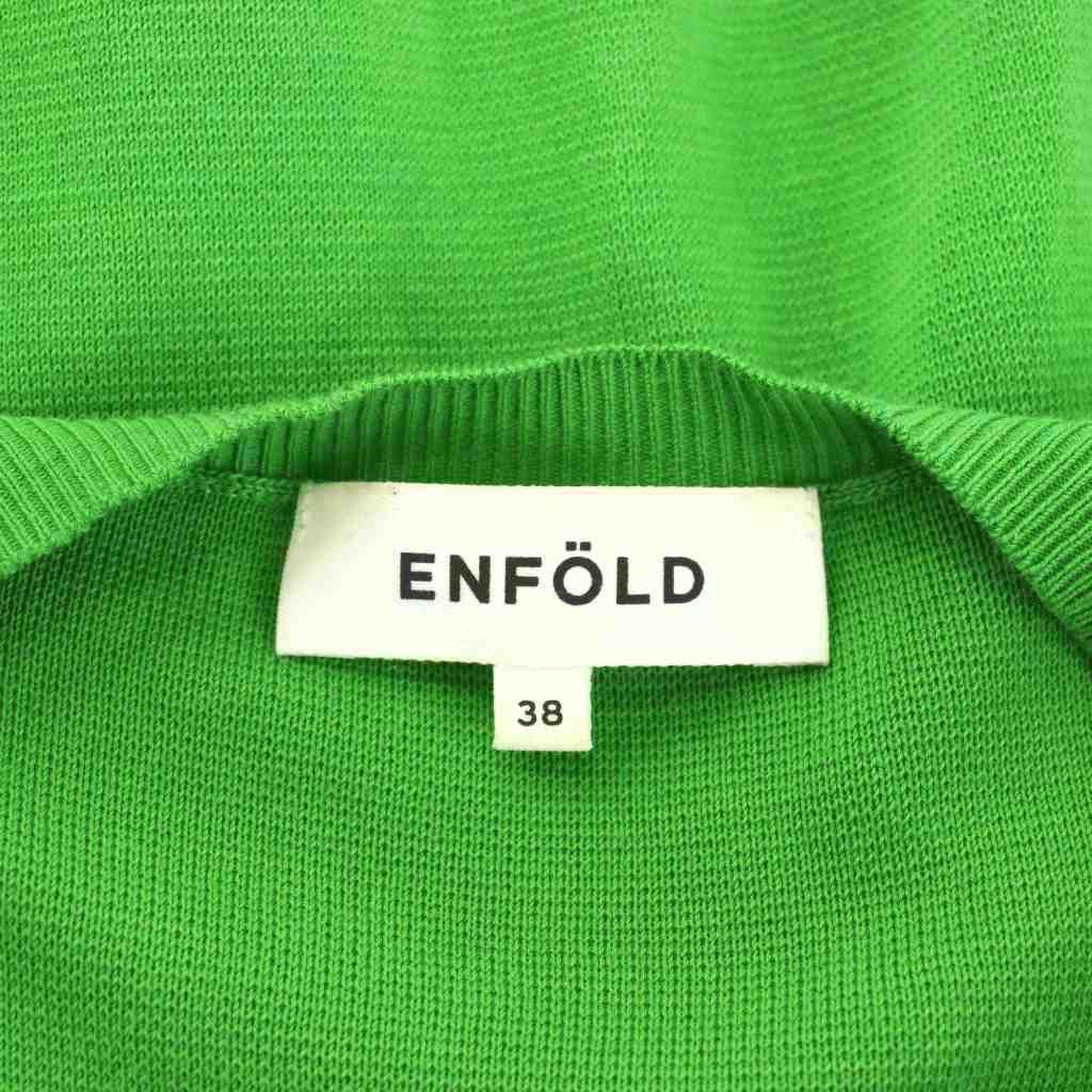 エンフォルド ENFOLD ニット セーター 長袖 Vネック サイドボタン