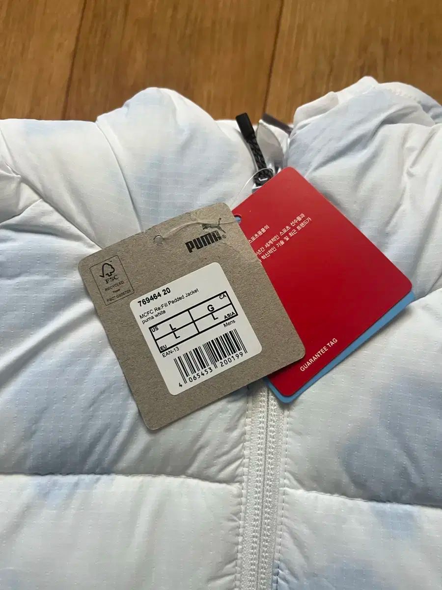 新品 プーマ マンチェスター シティ 2022/23 リフィル ダウン