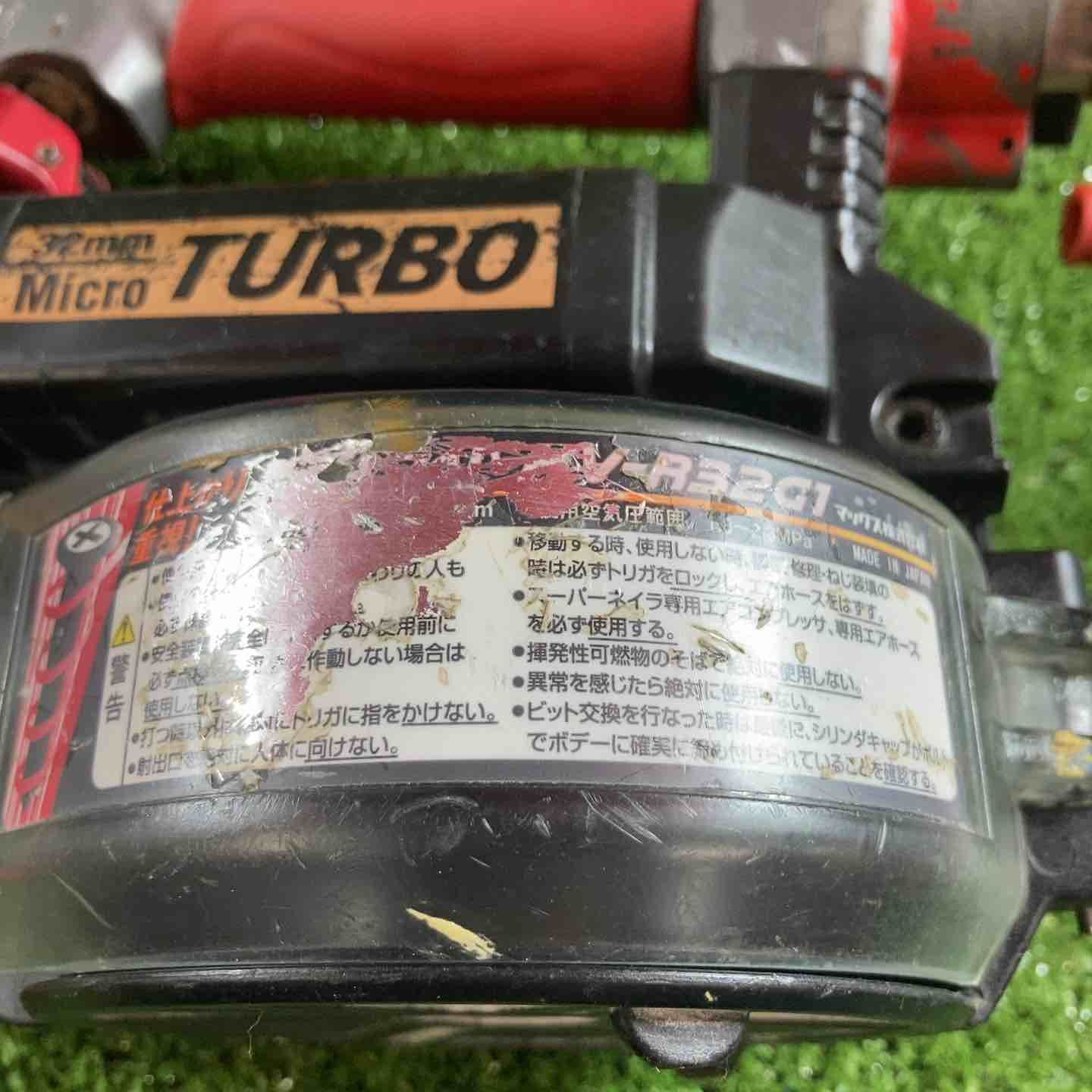 マックス MAX 高圧エアネジ打ち機 HV-R 32 G 1