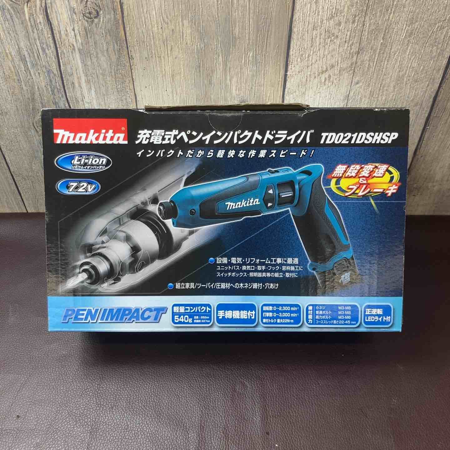 品】 マキタ(makita) クリアランス 7.2V コードレスペン 品】 マキタ(makita) クリアランス 7.2V コードレスペン