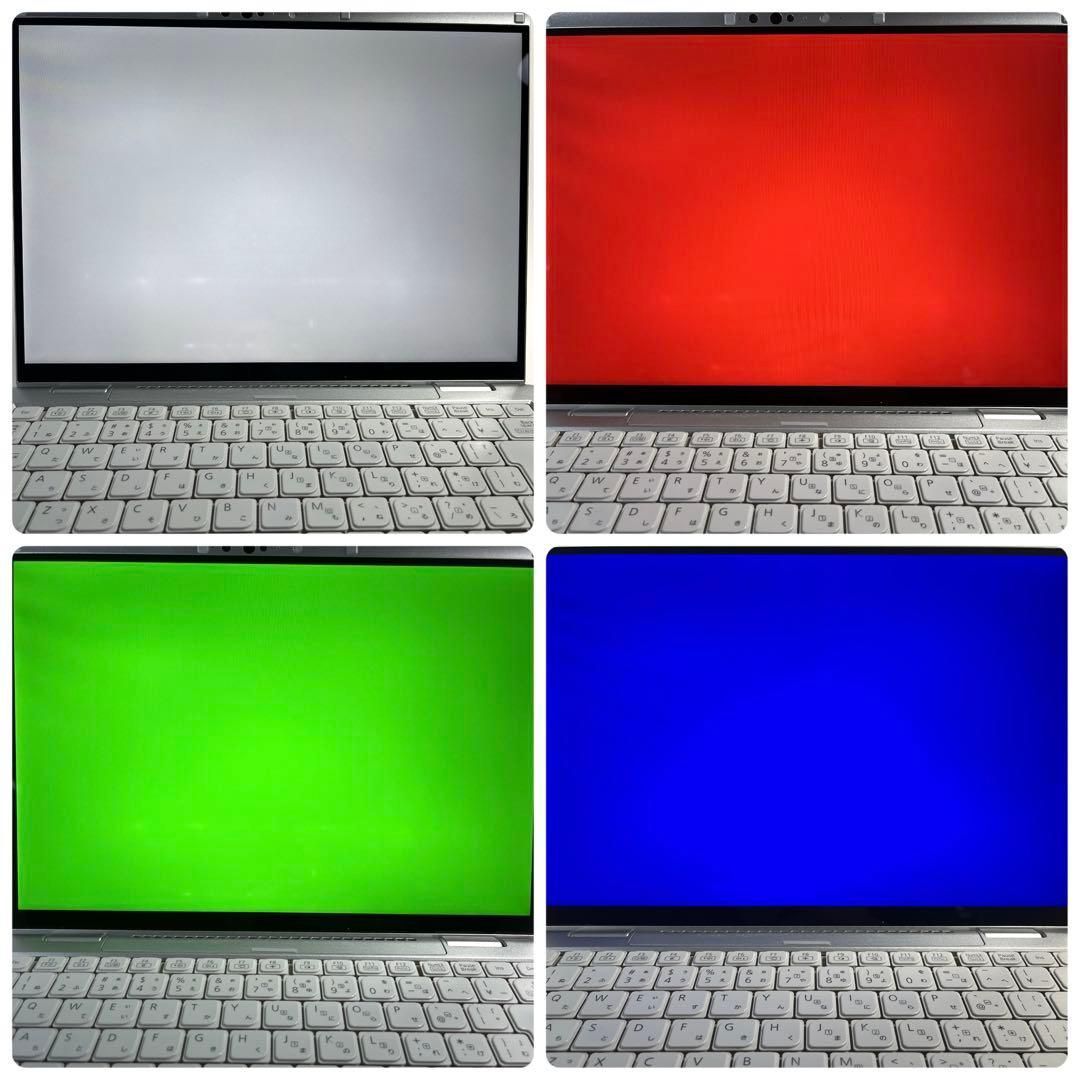 CF-FV1/32G/Corei7/512G/タッチパネル割れあり累計10時間 CF-FV1/32G/Corei7/512G/タッチパネル割れあり累計10時間