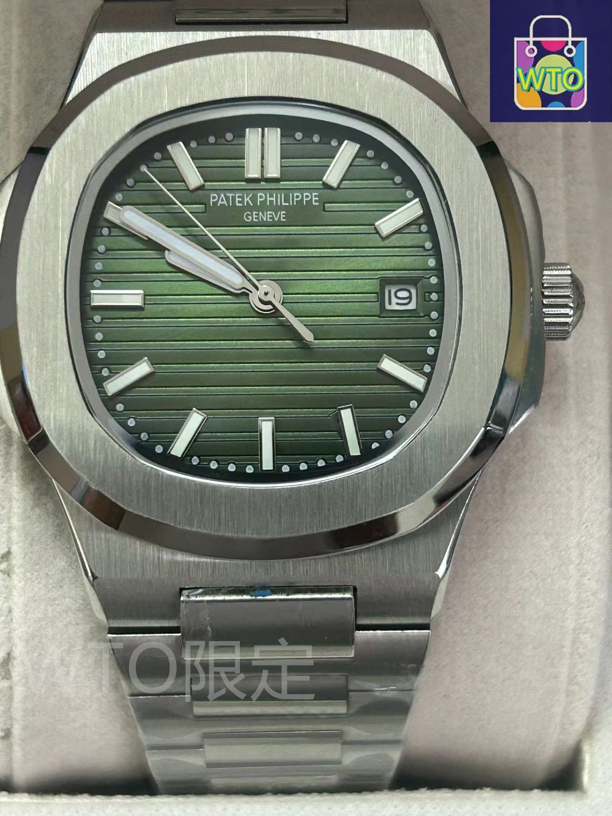 ご購入大歓迎です ノーチラス ラージサイズ 5711 自動巻き｜本日限定