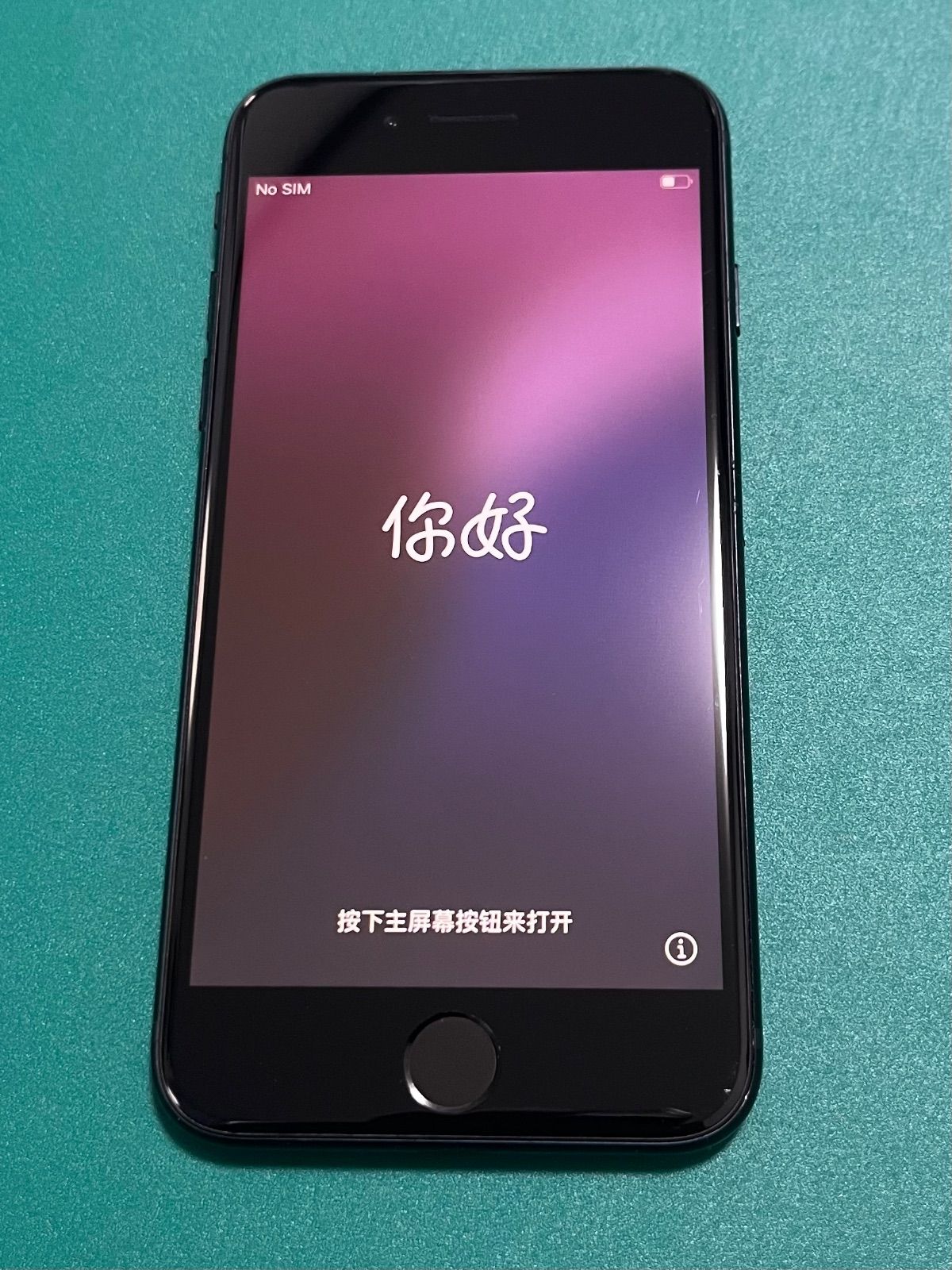 中古】iPhone SE（第3世代） ブラック 128 バテリ100% 42 - メルカリ