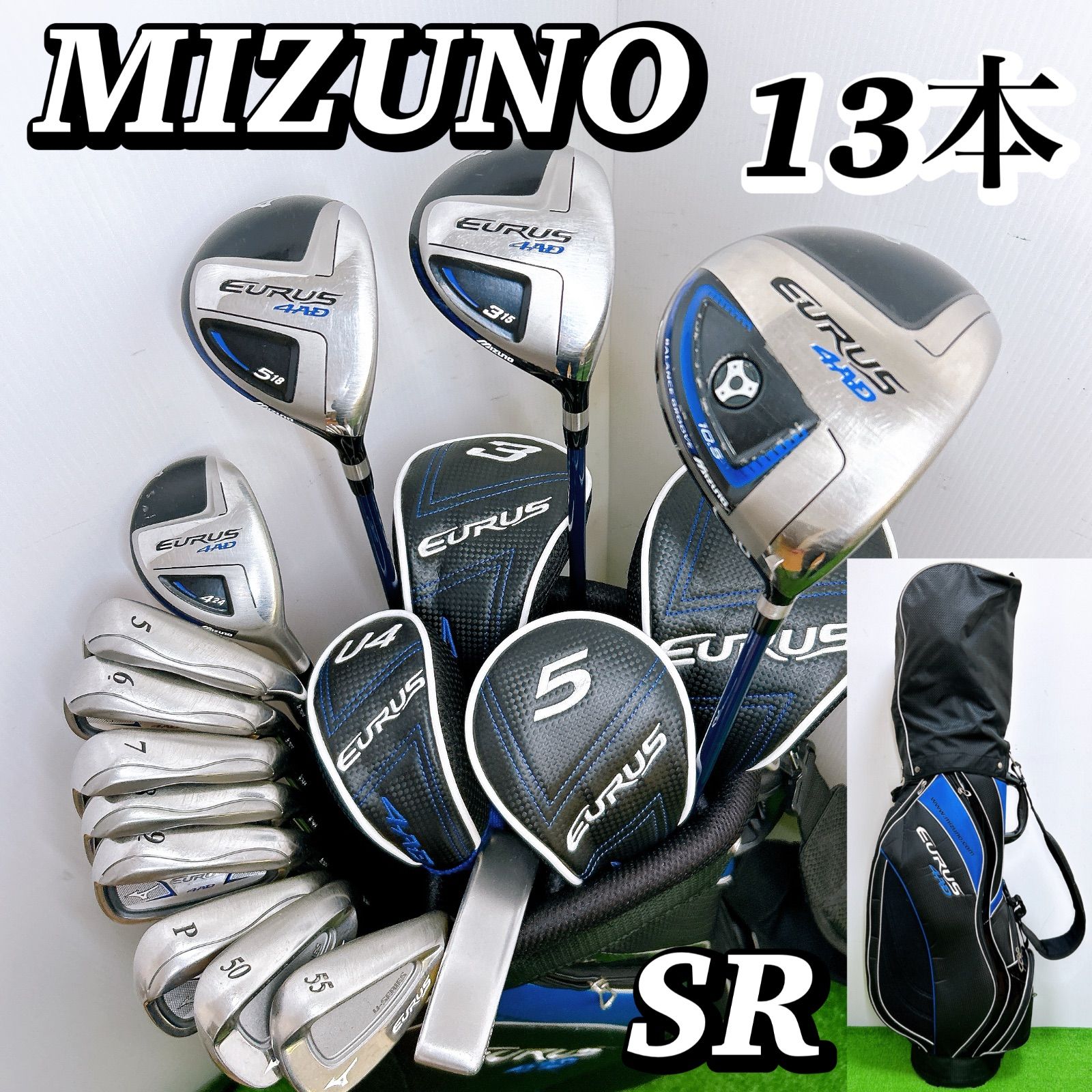 豪華13本 ミズノ ユーラス 4AD メンズクラブセット SR 初心者 男性 右