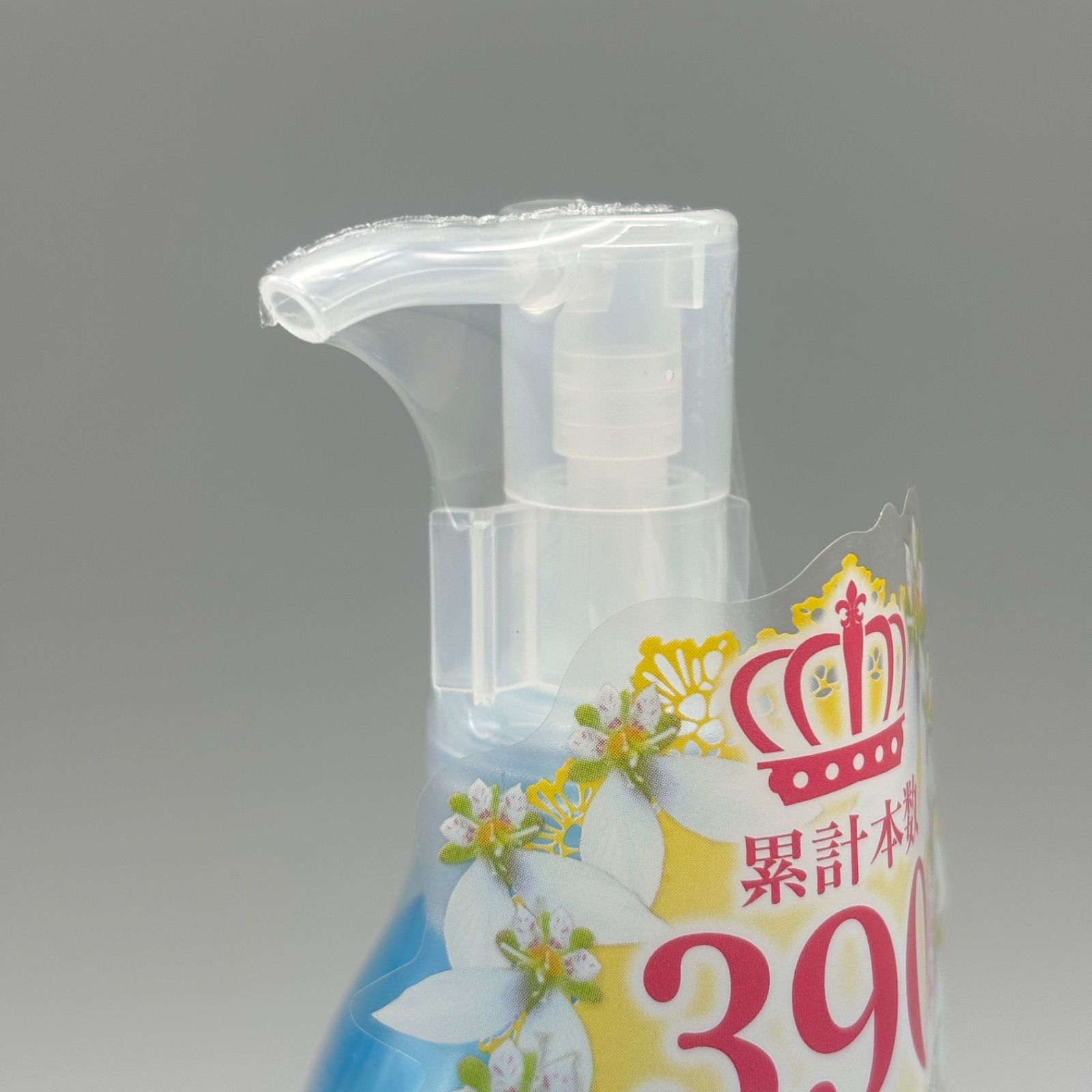 花雪肌 角質クリアジェル 200ml 3本セット 楽天市場】花雪肌 角質