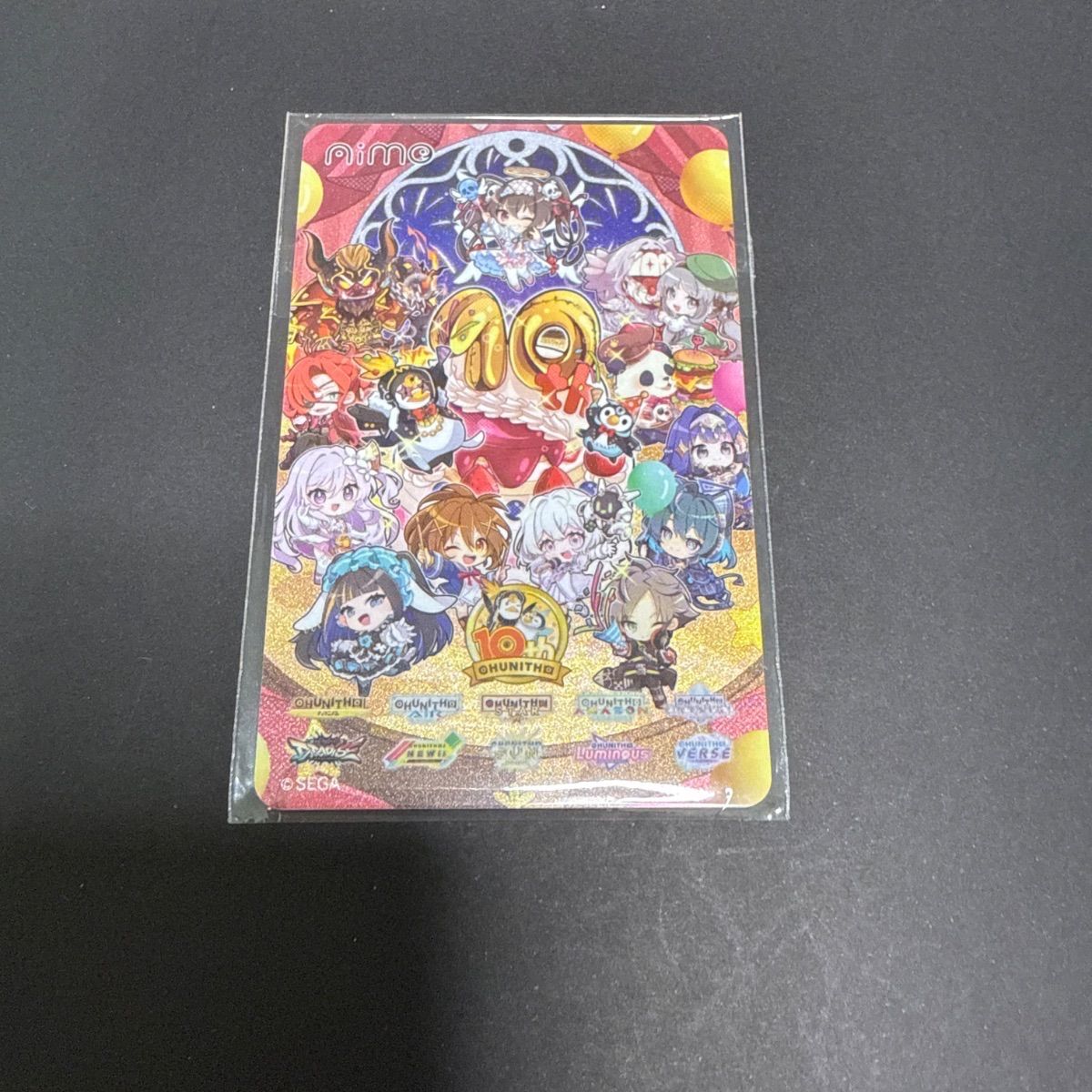 aime カード 10枚まとめ売り チュウニズム Aimeカード 10周年記念 - メルカリ