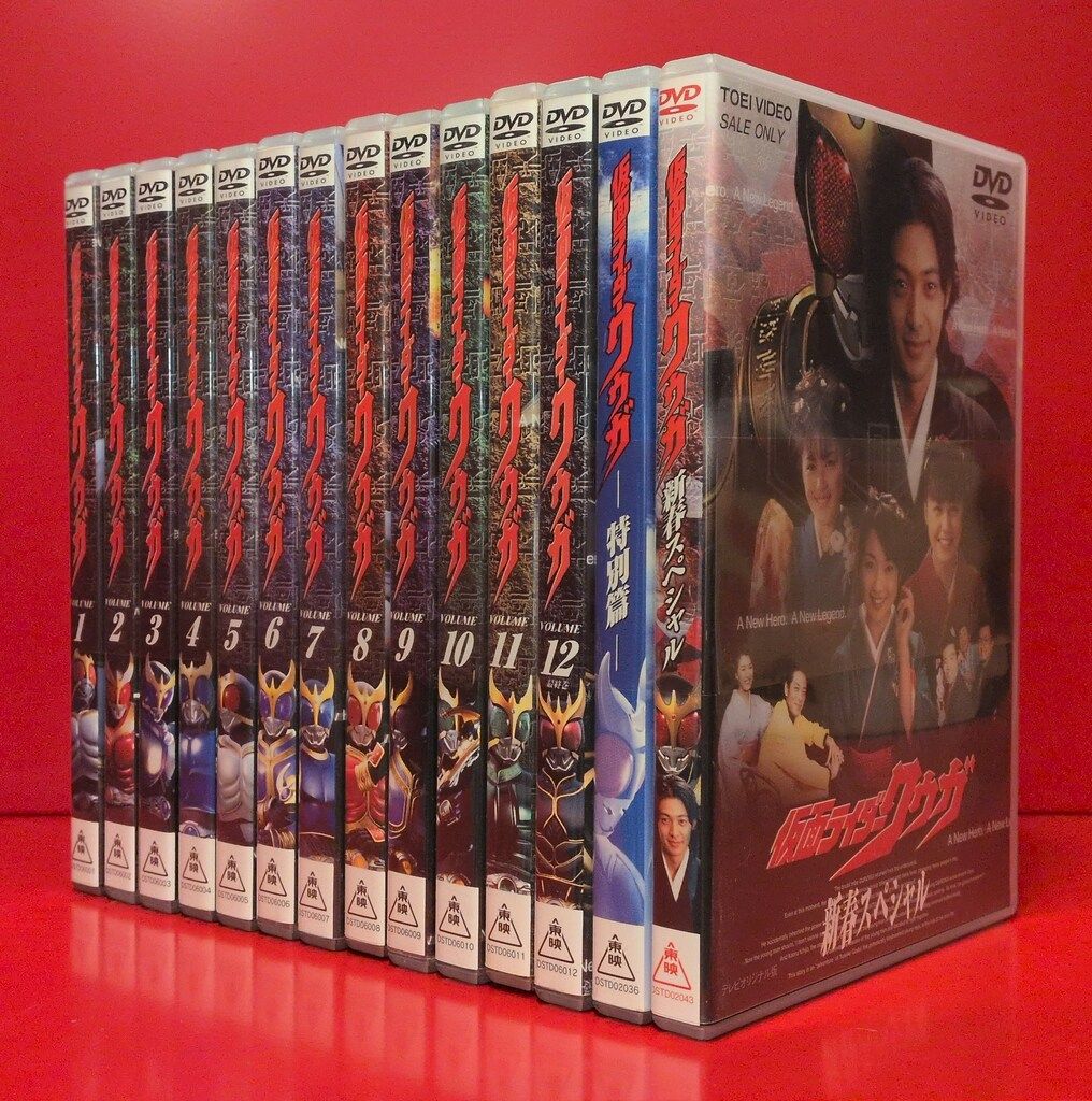 特撮DVD 仮面ライダークウガ全12巻+特別編&新春スペシャル セット ※3巻