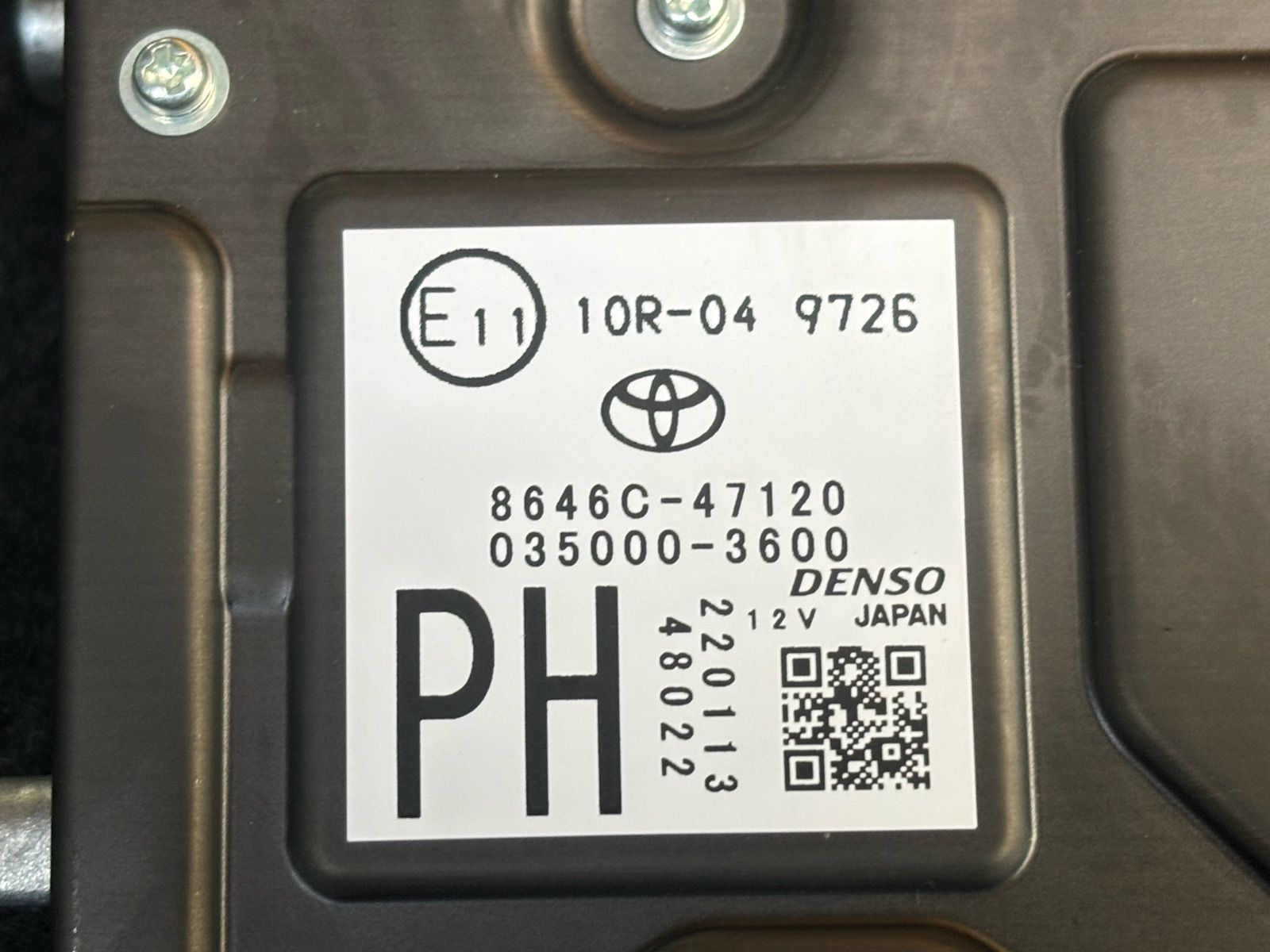 トヨタ プリウスPHV(ZVW52) トヨタ純正 フォワードレコグニション 