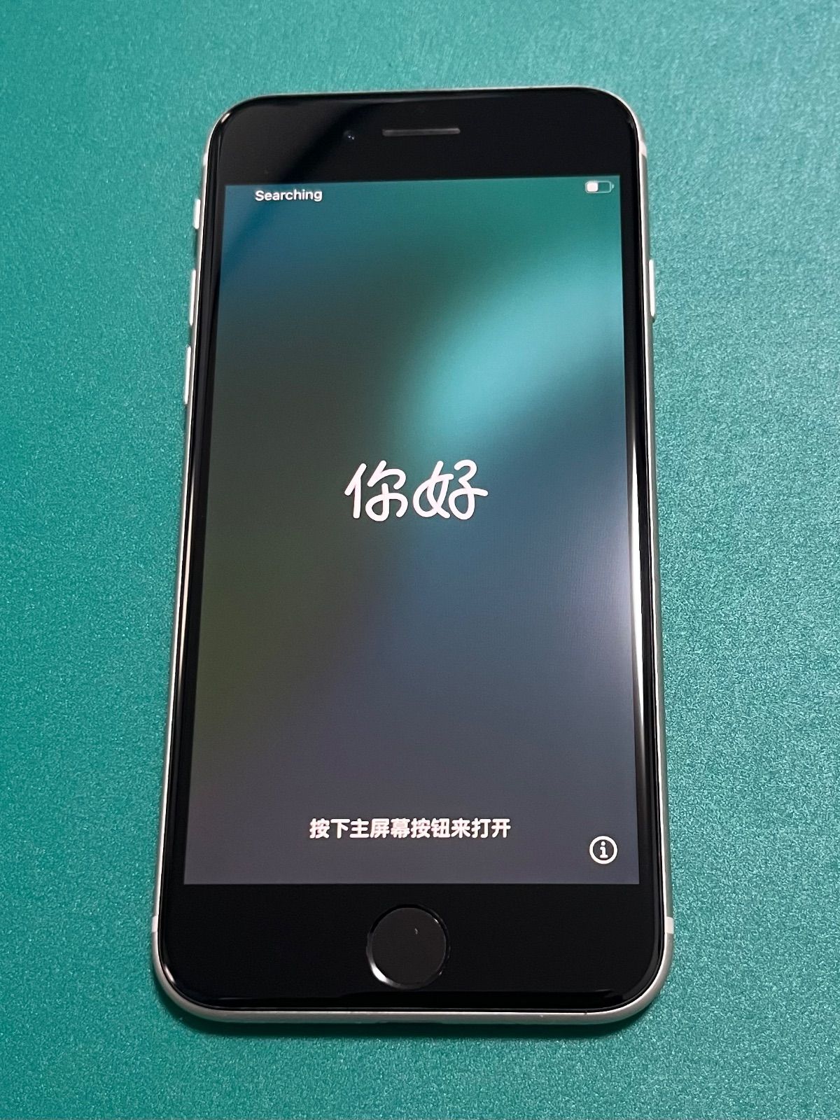 中古】iPhone SE（第3世代） ホワイト 128 バテリ100% 43 - メルカリ