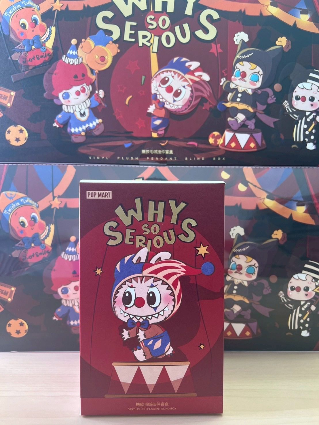 新品 未開封 正規品】WHY SO SERIOUSシリーズ ぬいぐるみペンダント