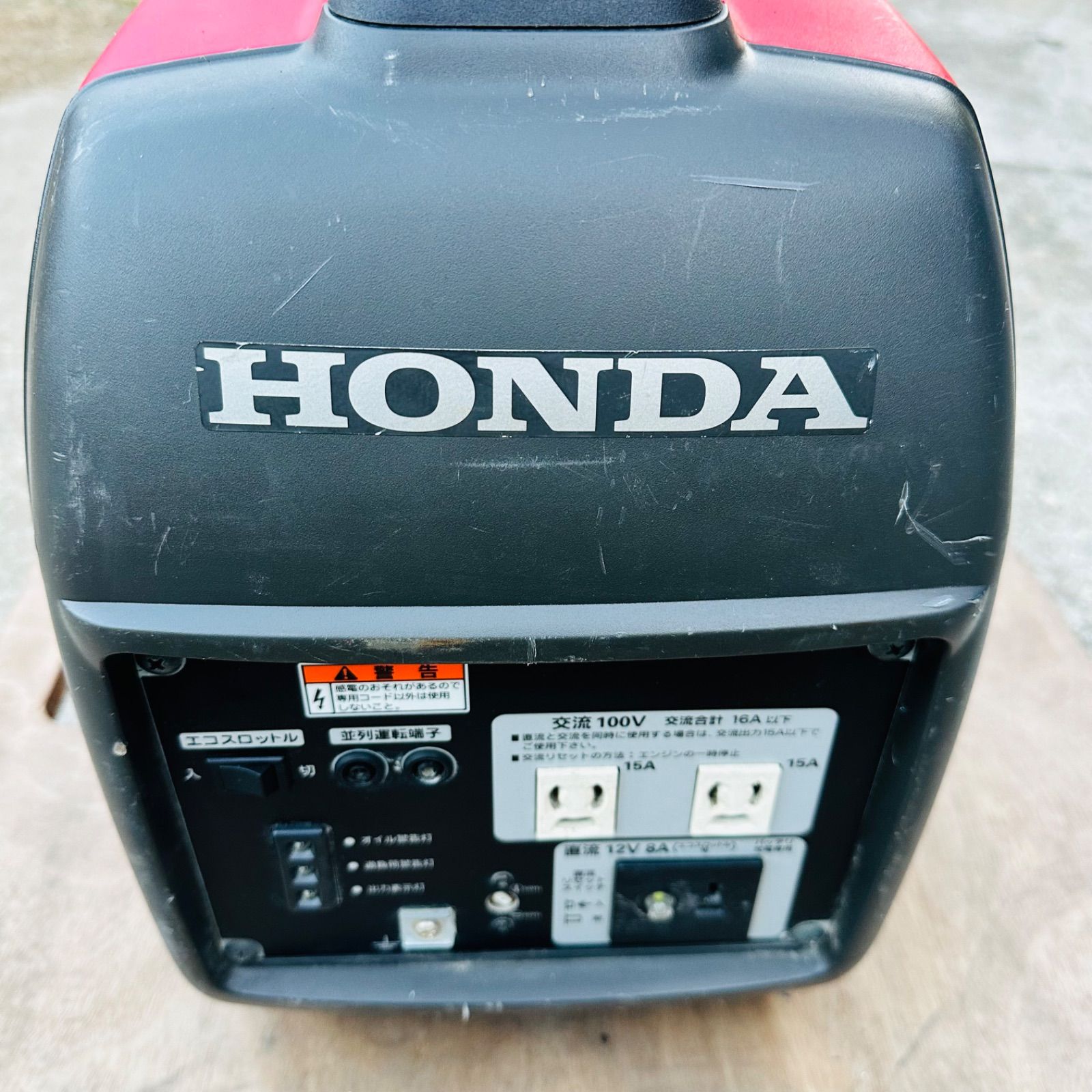 HONDA ホンダ インバーター発電機 EU16i ガソリン ポータブル発電機