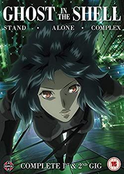 攻殻機動隊 STAND ALONE COMPLEX 1st & 2nd GIG コンプリート DVD-BOX