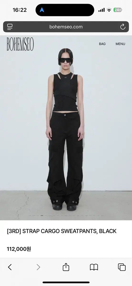 パンツ BOHEMIAN SEOUL STRAP CARGO SWEATPANTS STRAP CARGO SWEATPANTS BOHEMSEO ボヘミアンソウル 【公式通販】