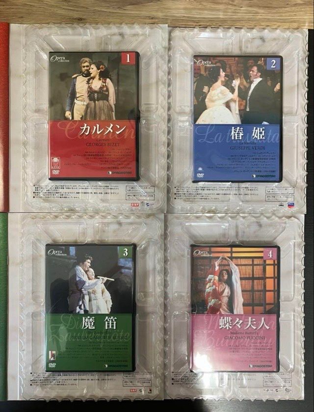 オペラコレクション DVD 全8巻 レアセ ット まとめ売り未開封名作