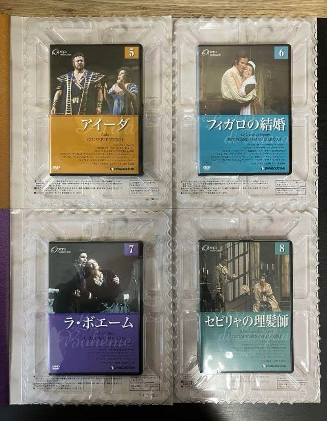 オペラコレクション DVD 全8巻 レアセ ット まとめ売り未開封名作