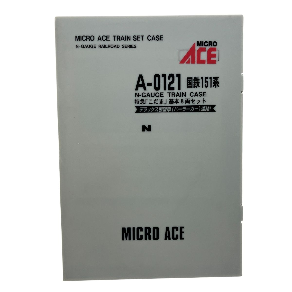 A-0121 国鉄151系 特急こだま基本8両セット nゲージ マイクロエース Amazon | マイクロエース A0121 国鉄 151系 特急「こだま」基本8両